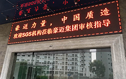 萝卜视频APP污成人力量,中国质造